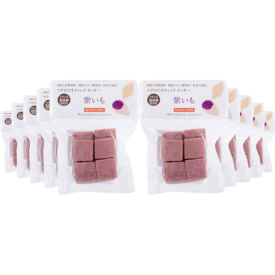 Amazon.co.jp: ビオクラ マクロビオティッククッキー紫いも 14個